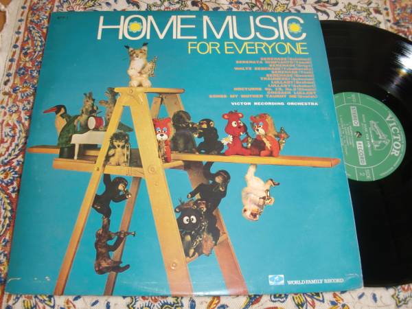 ペラジャケ/ビクター・オーケストラ/ブラームス/ショパン/シューベルト/チャイコフスキー/サバービア&ラウンジ拍卖