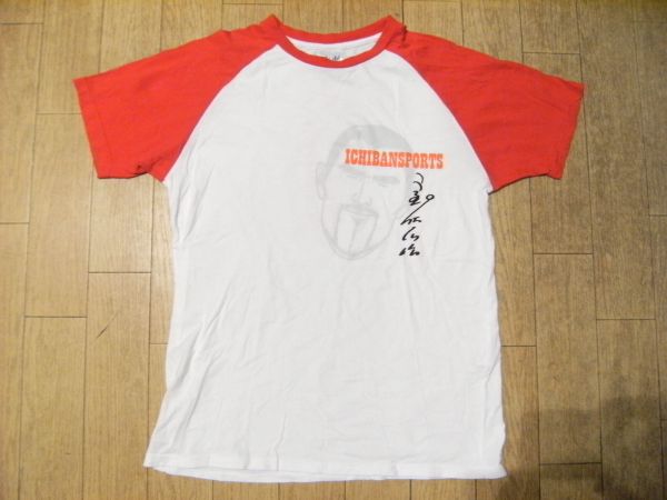 非売品★アサヒビール GOLD PARTNER BEER 室伏広治 Tシャツ★ハンマー投 陸上競技 オリンピック 金メダル★アスリート拍卖