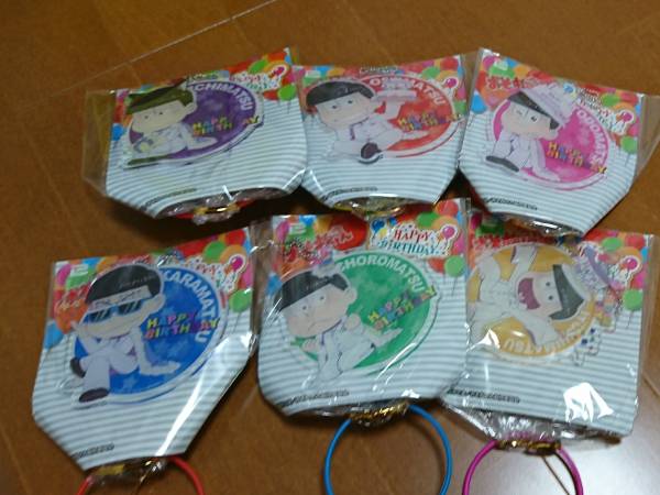 a 即決あり おそ松さん ぷちった バースデーおそ松さん アクリルキーホルダー 全6種 カラ松 十四松 一松 チョロ松 トド松拍卖