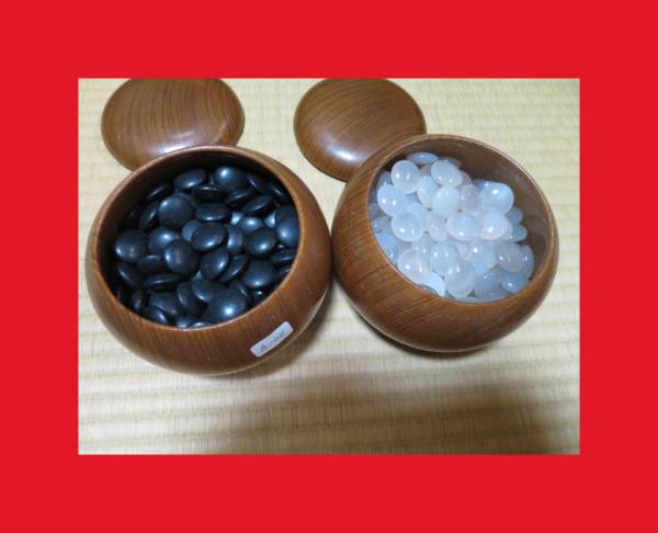 :即決【古都京都】「瑪瑙碁石A-416」江戸玩具・時代玩具・碁盤〝江〟拍卖