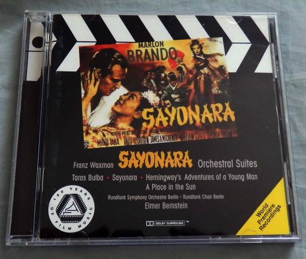 ■フランツ・ワックスマン■サヨナラ■Sayonara Orchestral Suites■拍卖