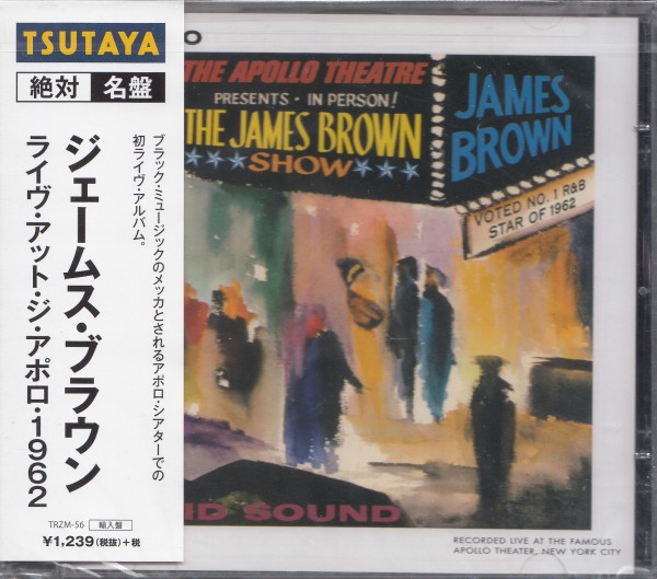 即決41【ジェームス・ブラウン / ライヴ・アット・ジ・アポロ・1962】新品/帯付・名盤!・貴重盤拍卖