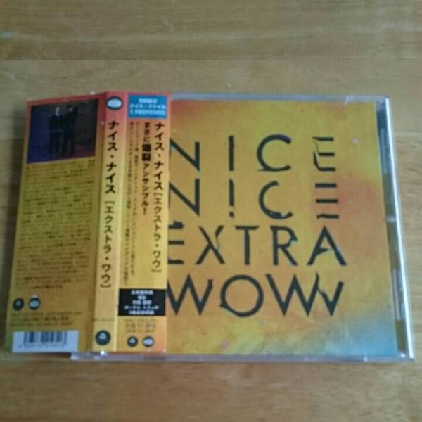 【送料込! ナイス・ナイス『エクストラ・ワウ』帯付き 】拍卖