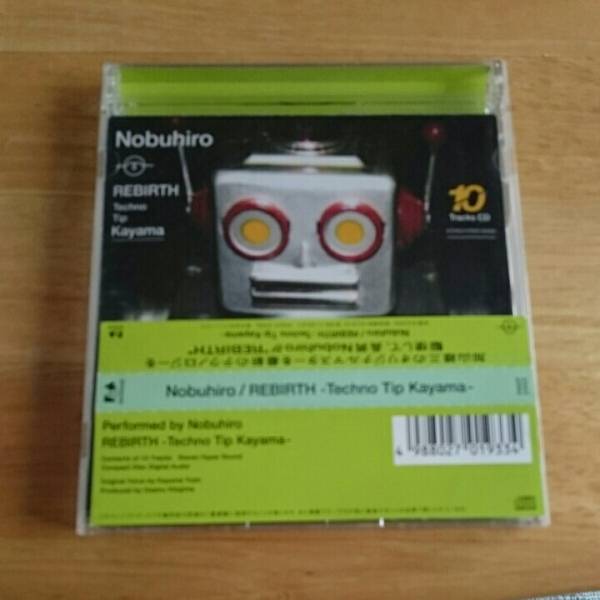 【送料込! Nobuhiro『REBIRTH-Techno Tip Kayama-』帯付き 】拍卖
