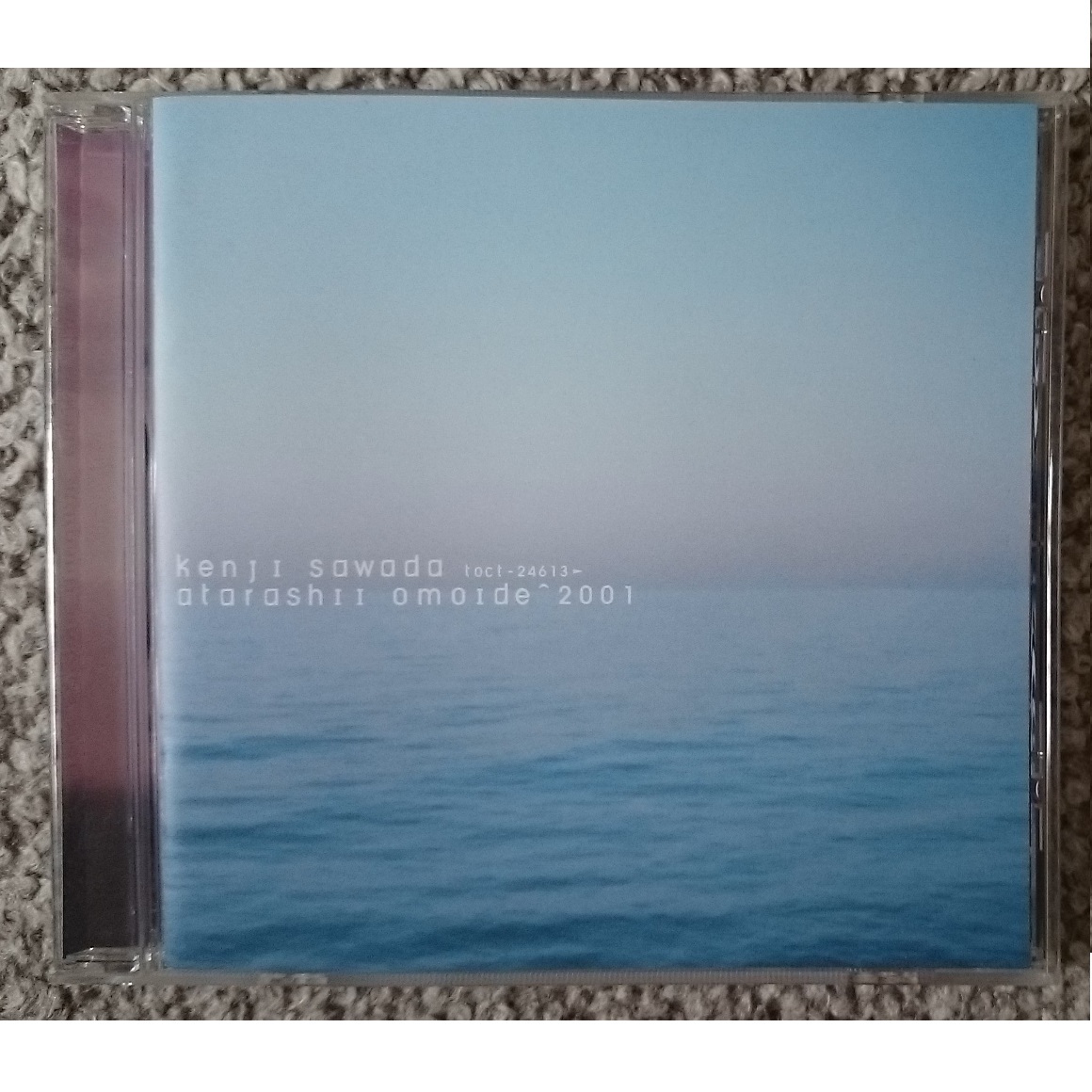 KF  沢田研二   新しい想い出2001  (廃盤)拍卖