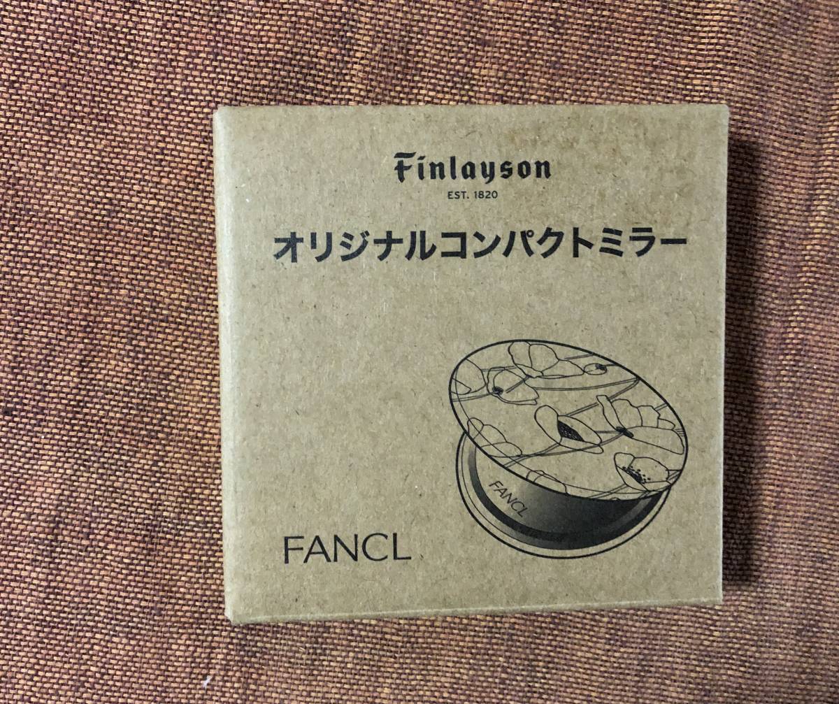 【同梱不可!】FANCL オリジナル コンパクトミラー Finlayson拍卖