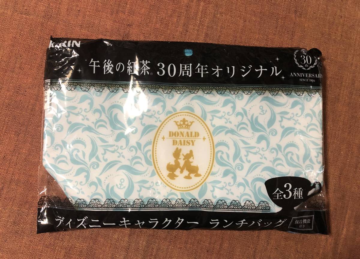 【同梱不可!】キリン KIRIN 午後の紅茶 30周年オリジナル ディズニーキャラクター ランチバッグ★非売品拍卖