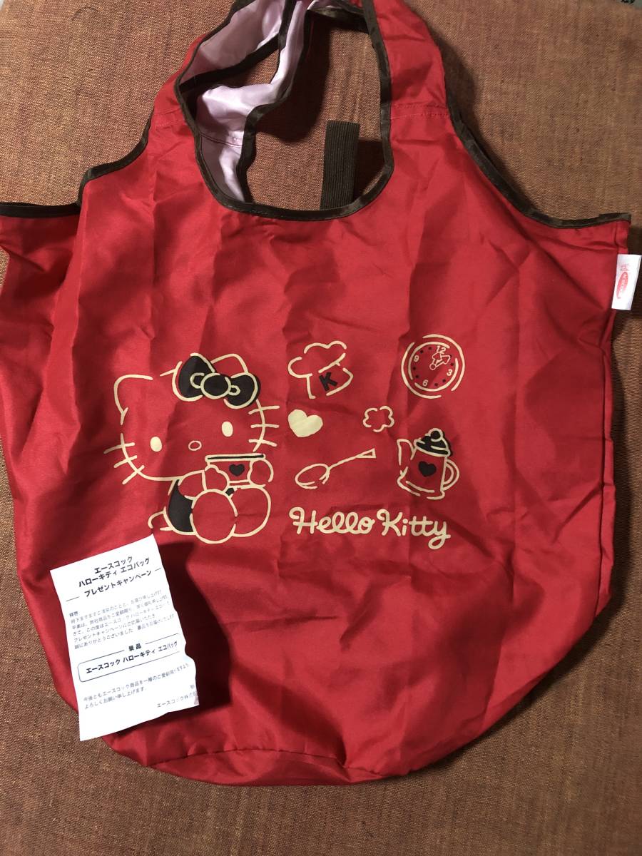 【同梱不可!】エースコック キティ エコバッグ 拍卖