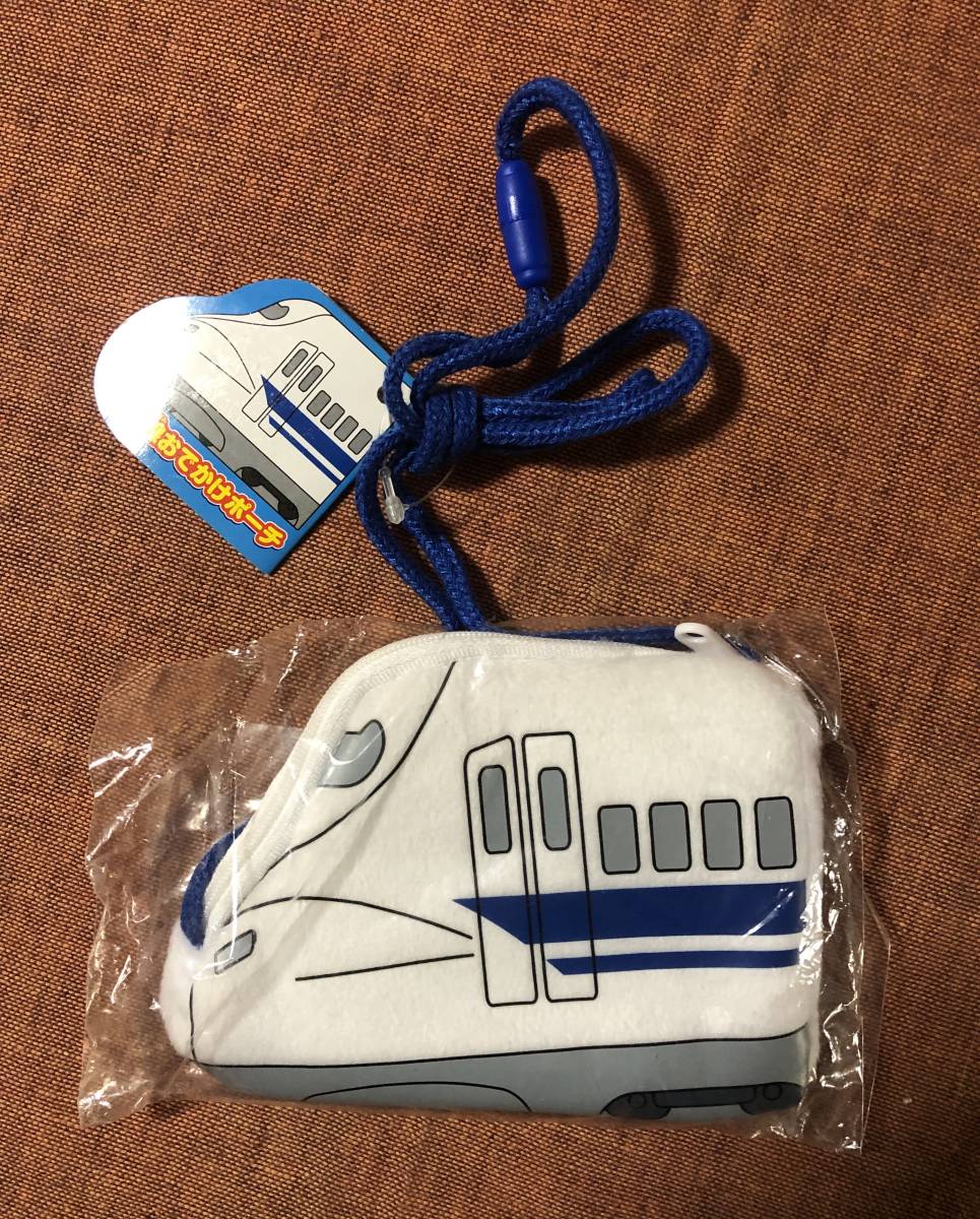 【同梱不可!】エポック 新幹線おでかけポーチ N700系新幹線 JR西日本拍卖