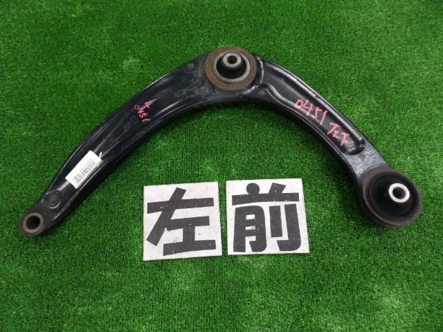 シトロエン C4 ABA-B585F04P 左フロントロアアーム 5F04 3035530 7BTGS1 220451拍卖