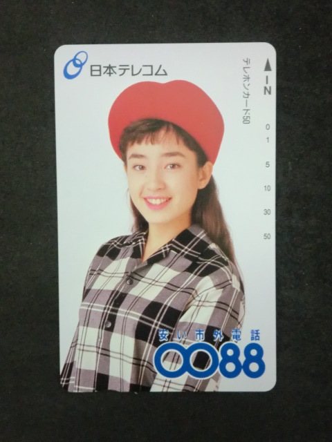 ≪テレホンカード≫日本テレコム0088「宮沢りえ」50度数☆f23拍卖