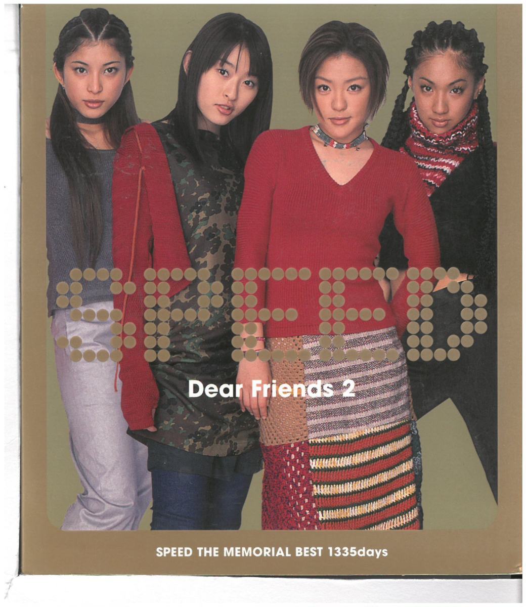 SPEED(スピード) /THE MEMORIAL BEST 1335days Dear Friends 2(フォトカレンダー冊子付) ケース破損有り ディスクに傷有り CD拍卖