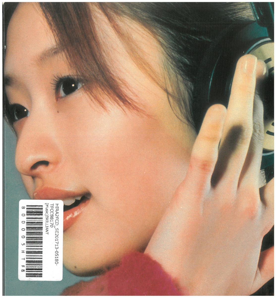 hiro(島袋寛子) / BRILLIANT(フォト冊子付) ディスクに傷有り CD拍卖
