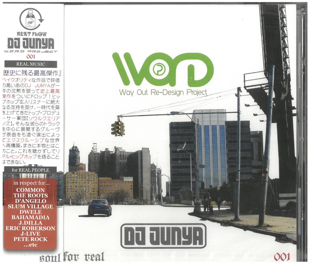 DJ JUNYA(DJジュンヤ) / W.O.R.D. PROJECT 001 (未開封) CD拍卖