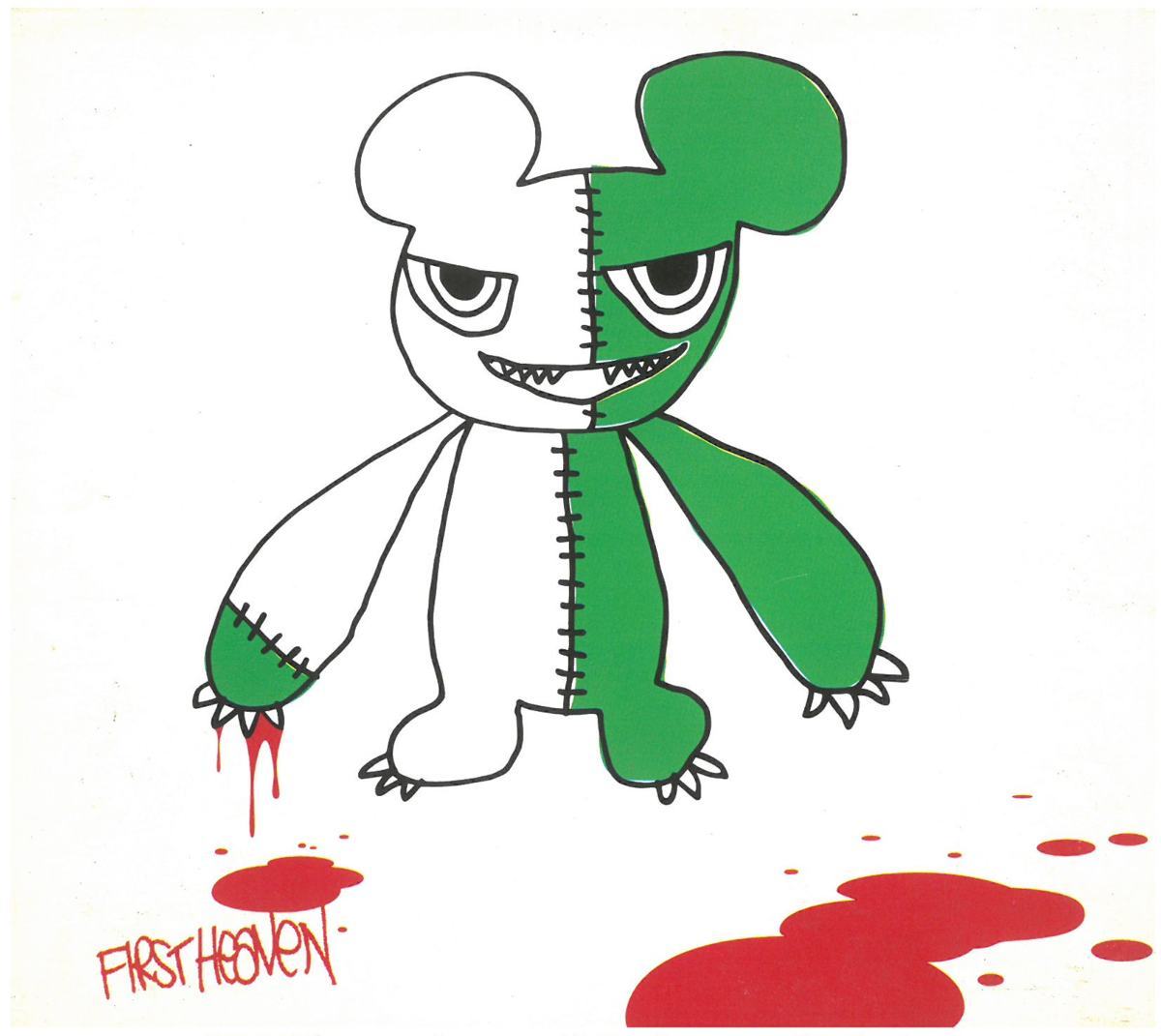 pre-school(プリ・スクール) / First Heaven (ディスクに傷あり) CD拍卖