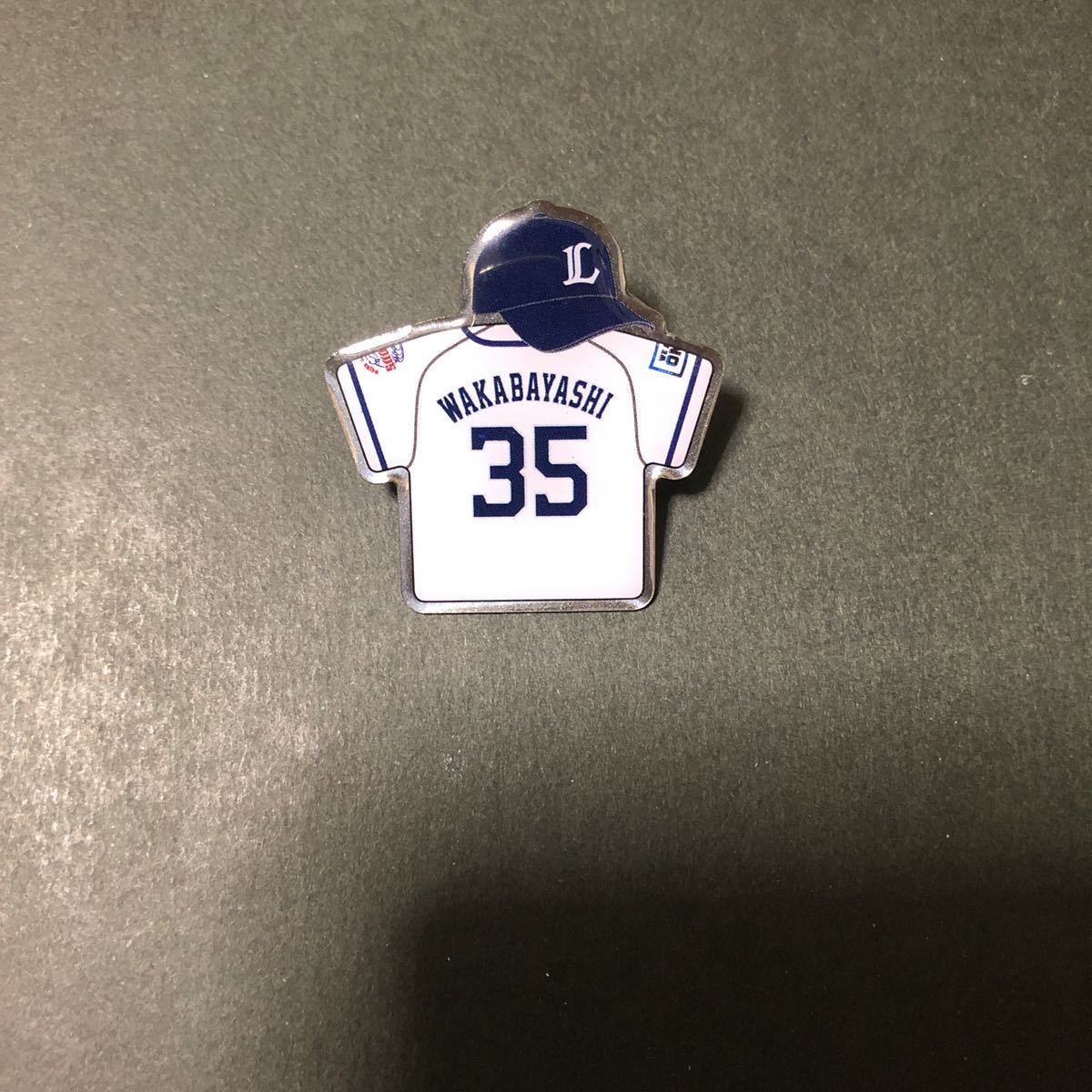 若林楽人 埼玉西武ライオンズ ピンバッチ ピンバッジ 2022 ユニフォーム拍卖