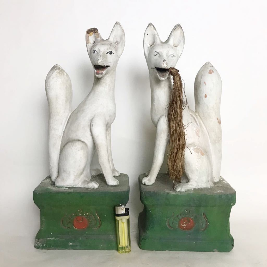 土人形 白狐 稲荷神社拍卖