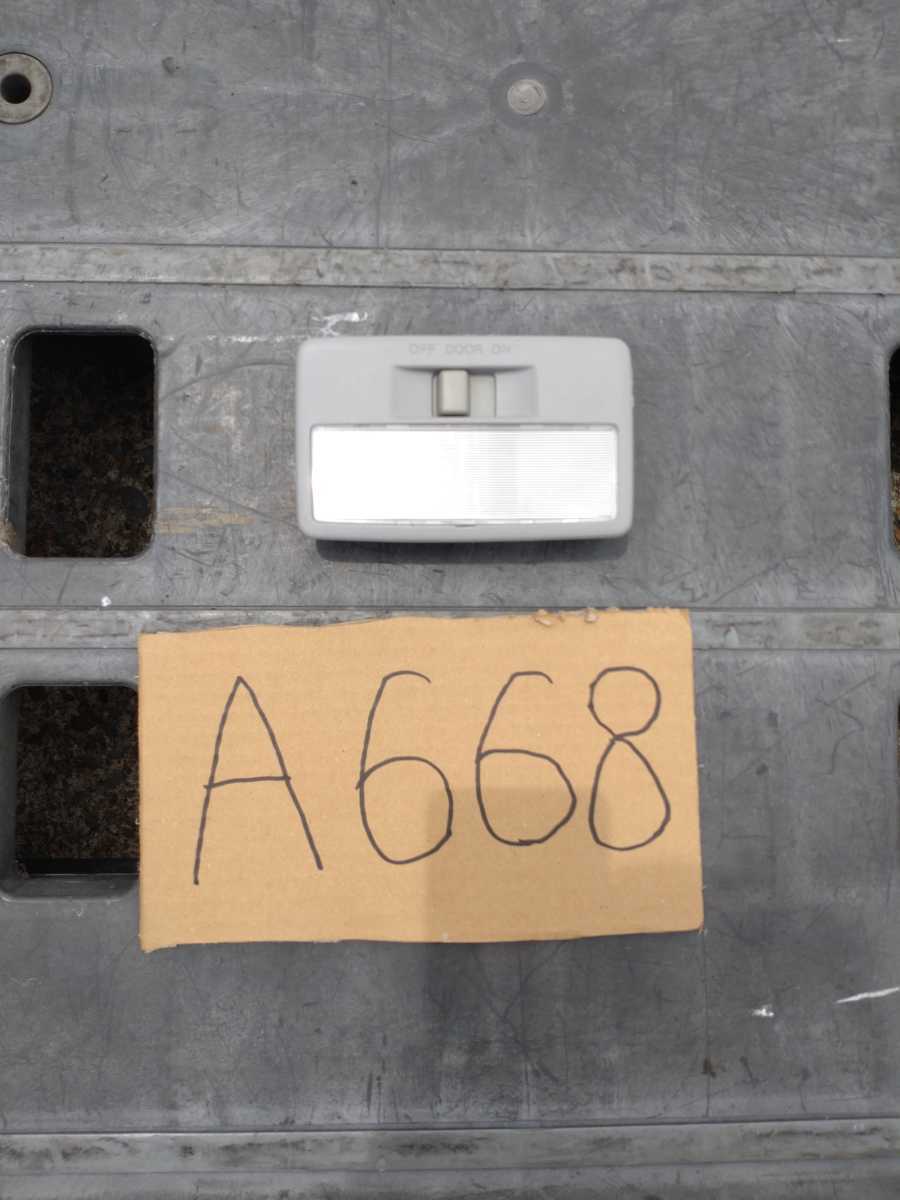 SE3P RX-8 ルームランプ A668拍卖