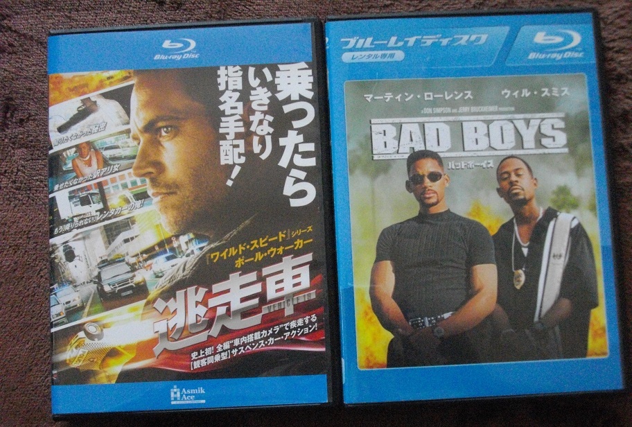 「逃走車」 「バッド・ボーイズ」   レンタル版 ブルーレイ 2本セット  中古    送料無料 br242拍卖