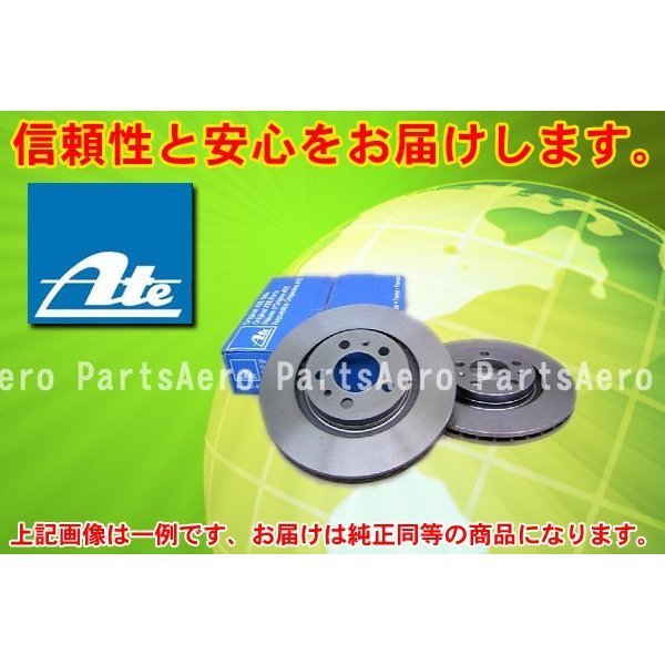 フロントブレーキローター■BMW E38 7シリーズ GG44用拍卖