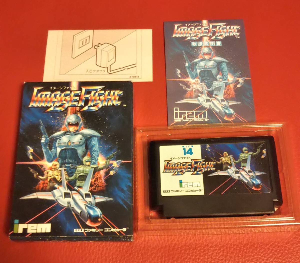 ファミコン イメージファイト 箱、説明書付き 状態良好拍卖