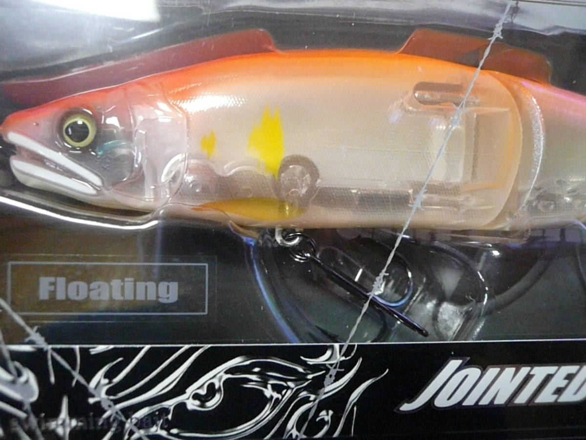 ガンクラフト ジョインテッドクロー シフト183(紀ノ国オレンジ)新品拍卖