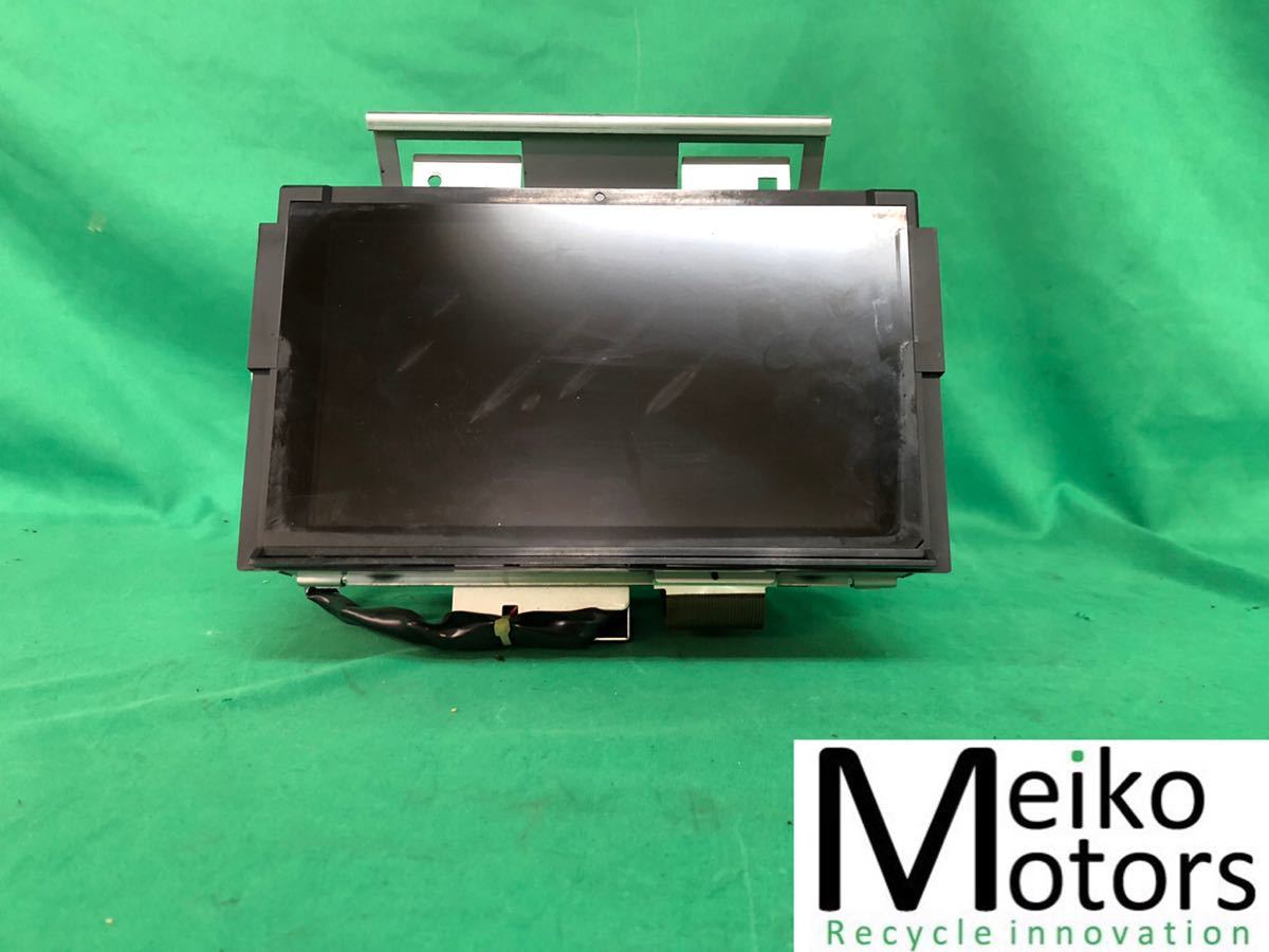 MN141 中古 日産 NISSAN シーマ CIMA GF50 純正 マルチモニター ナビモニター 28086 AR000 PU-6000C 画面ヒビあり拍卖