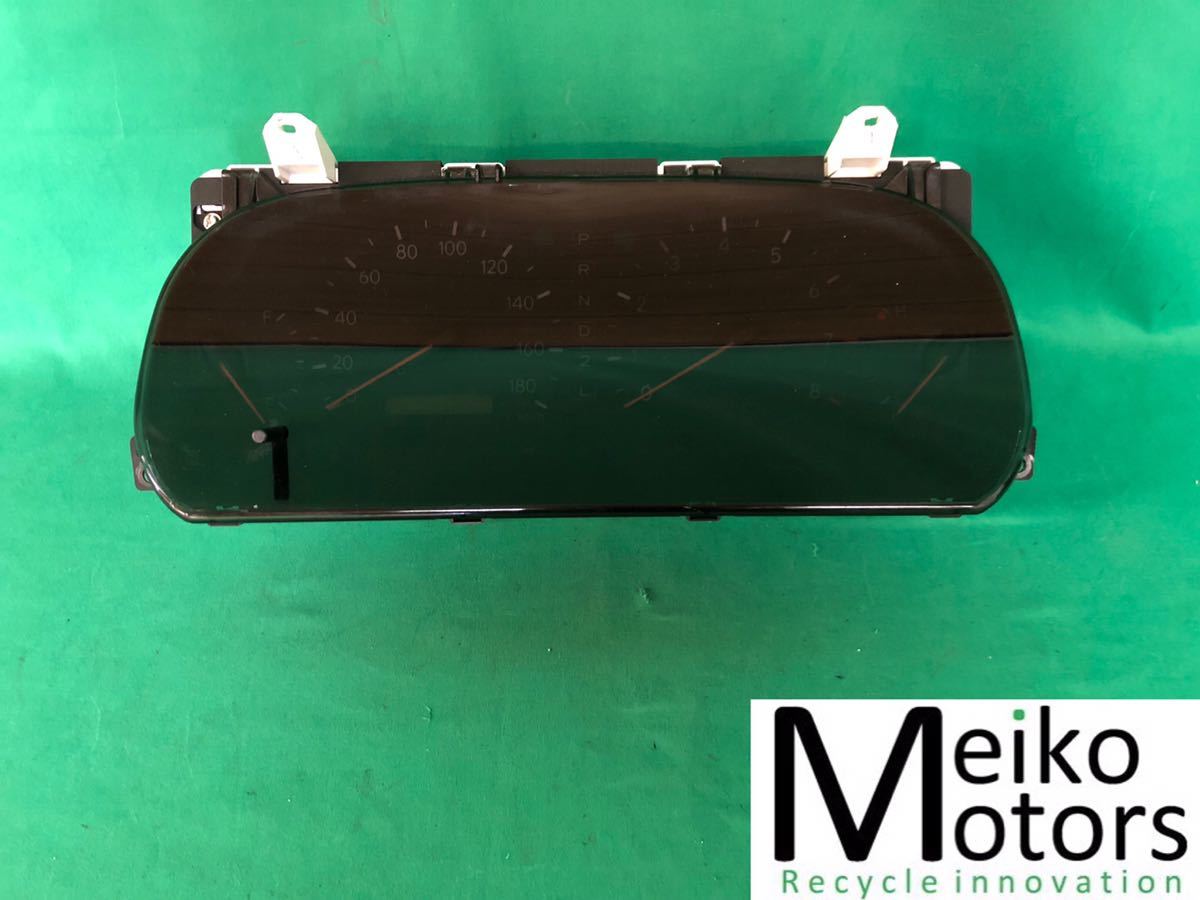 MN241 中古 トヨタ ウィンダム MCV20 MCV21 平成9年3月 純正 スピードメーター 83800-33150 走行距離 60,650㎞ 本体 計器 動作保証拍卖