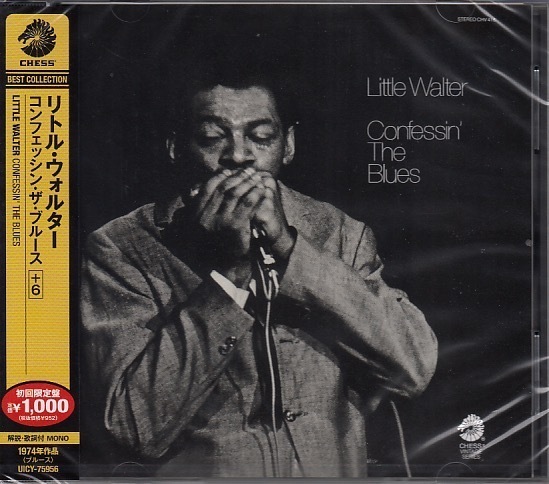 【CD】リトル・ウォルター / コンフェッシン・ザ・ブルース+6 CHESS【新品:送料100円】拍卖