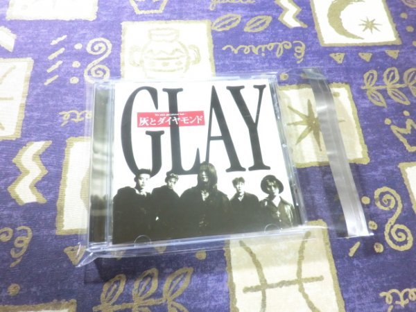 ★☆ケース新品★灰とダイヤモンド GLAY エクスタシー盤 Extasy Record アルバム EXC-015☆★拍卖