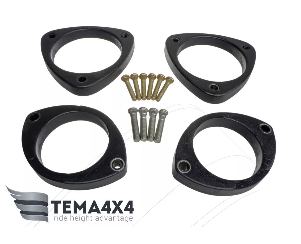 スバル フォレスター 2007y-2018y 1インチ リフトアップ スチール スペーサー キット フロント リア 20mm フルセット ボルト付き拍卖