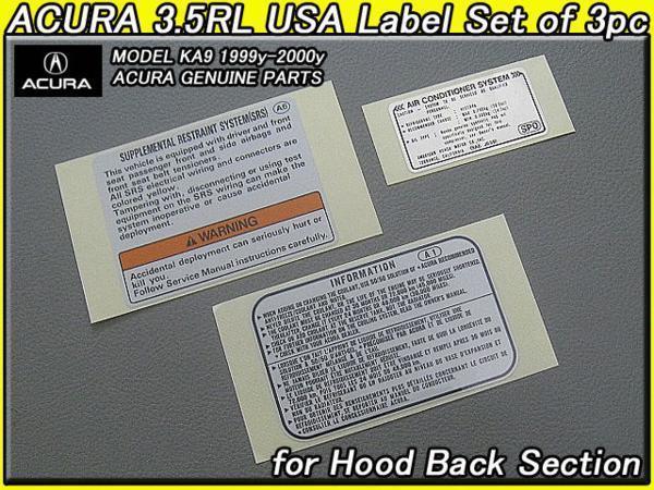 レジェンドKA9中期【ACURA】アキュラ3.5RL純正USラベルセット-ボンネットフード裏3点(99-00y)/USDM北米仕様LEGENDコーションステッカー3枚拍卖