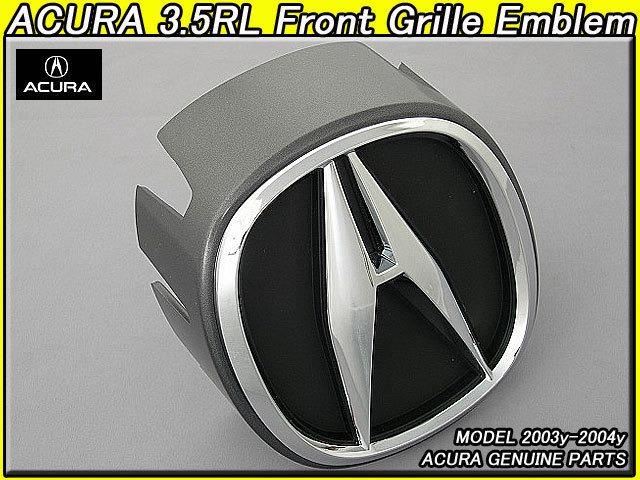 レジェンドKA9最終【ACURA】アキュラ3.5RL純正USエンブレム-フロントグリルAマーク台座付き(03-04y)/USDM北米仕様ホンダLEGENDシンボルUSA拍卖