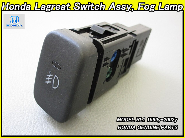 ラグレイトRL1【HONDA】ホンダLAGREAT純正JPインパネ取付スイッチ-フォグランプ用/USDM国内仕様ODYSSEYオデッセイJDMディーラーオプション拍卖