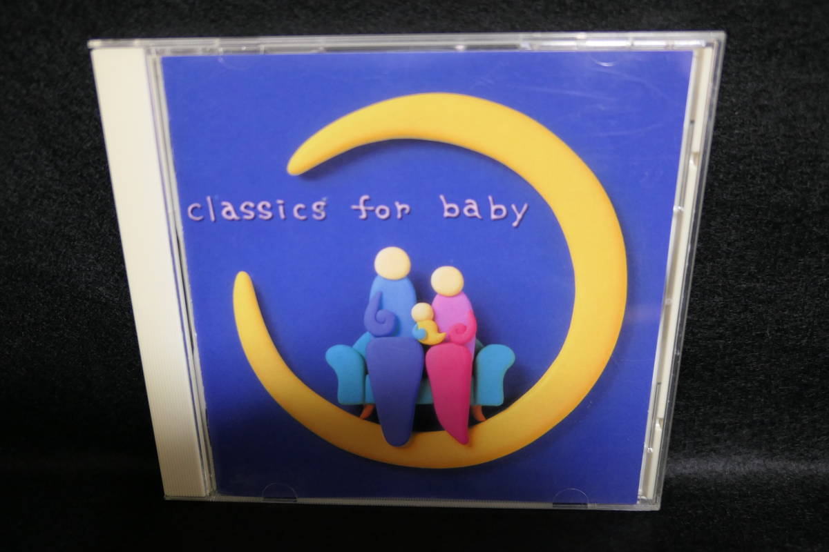 【中古CD】 マタニティ・クラシック ~ クラシック・フォー・ベイビー dREAM拍卖