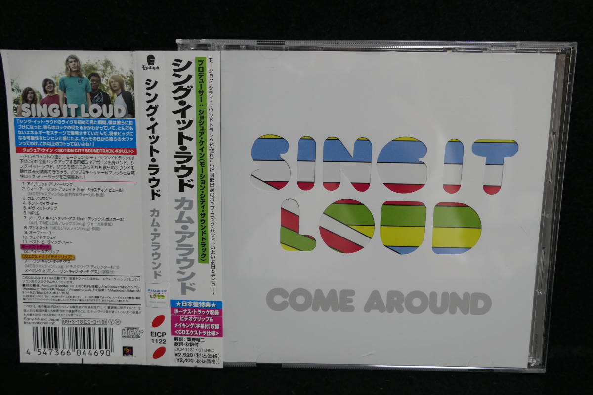 【中古CD】SING IT LOUD / COME AROUND / シング・イット・ラウド / カム・アラウンド / CD EXTRA拍卖
