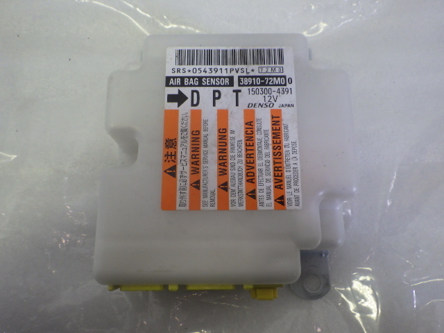 ★ ワゴンR MH34S H24 ★ 未展開車外し ★ エアバッグコンピューター 38910-72M00 ★拍卖