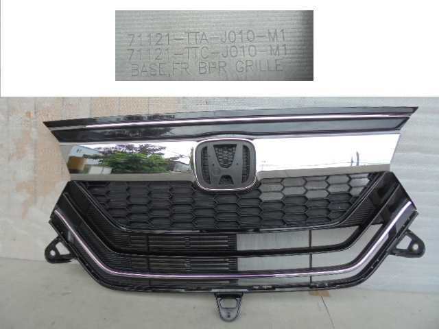 ホンダ/N BOX JF3 カスタム・ターボ用 ベース+モールディングSet 404921【品番 71123-TTA-J01】拍卖