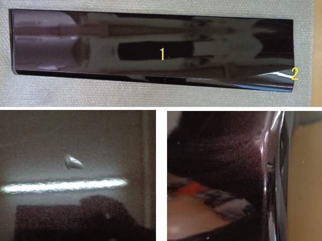 ニッサン/セレナ GFC27 左フロントドアプロテクターのみ CAS 722833【品番 80871-5TA0E】拍卖