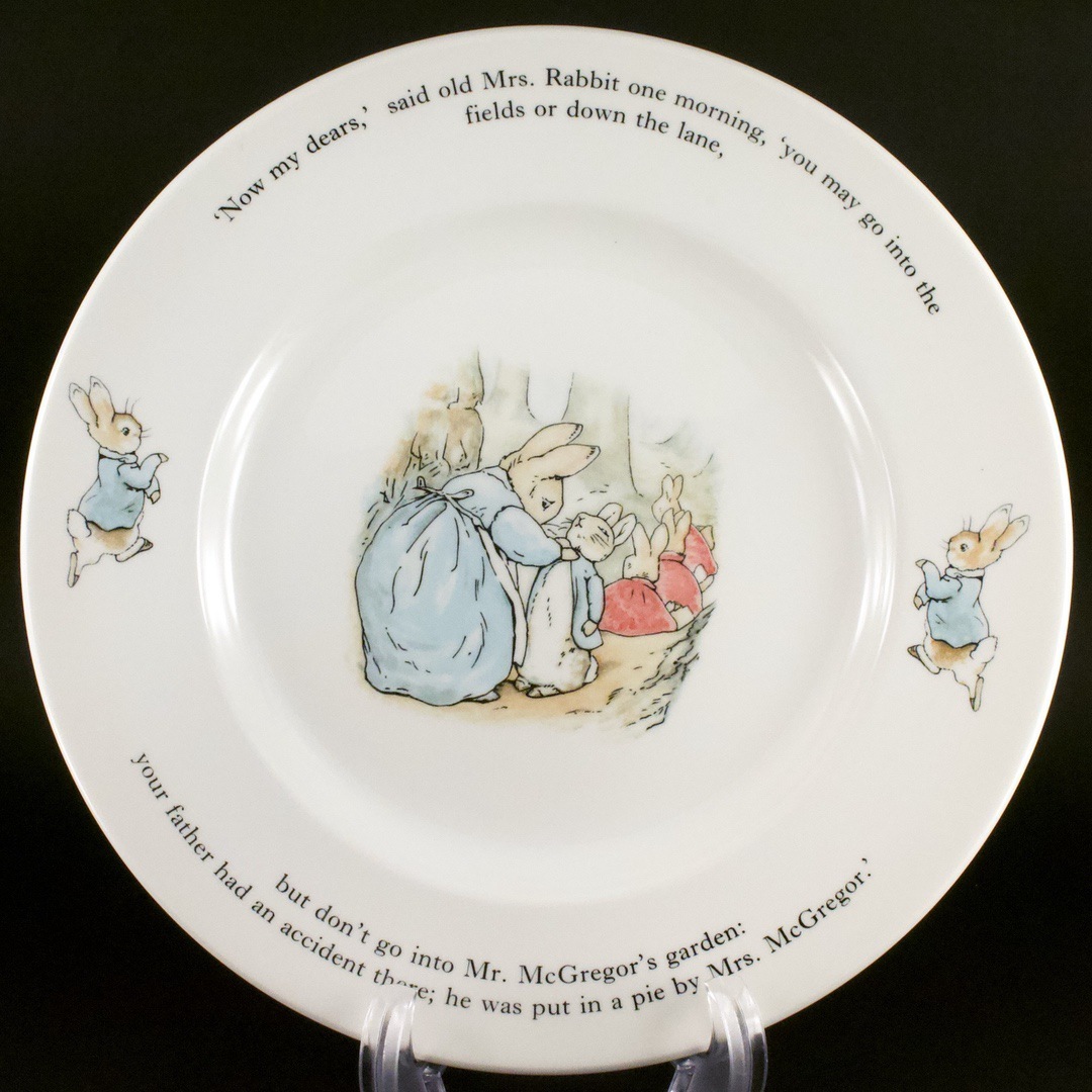 イギリス ウェッジウッド(WEDGWOOD) ピーターラビット 絵皿 240mm 未使用品拍卖