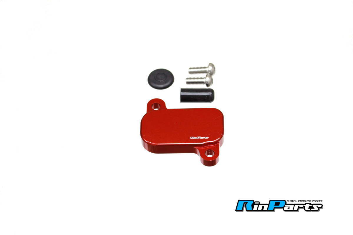 ★送料込み★ズーマー用 Ai キャンセラーKIT レッド ネコポスで発送拍卖