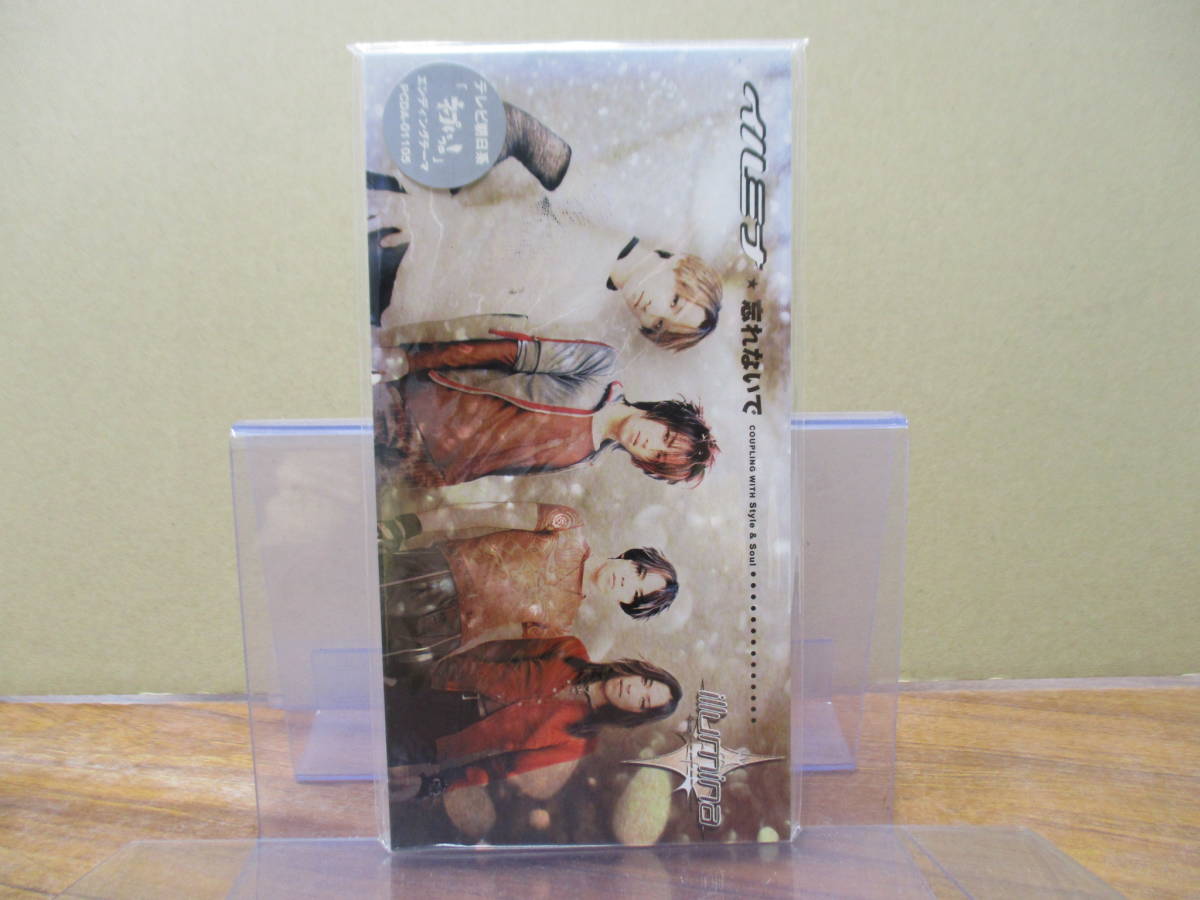 S-2346【8cm シングルCD】未開封 / イルミナ 忘れないで 「ネプいっ!」エンディングテーマ / Style & Soul / PCDA-01105 / ILLUMINA拍卖
