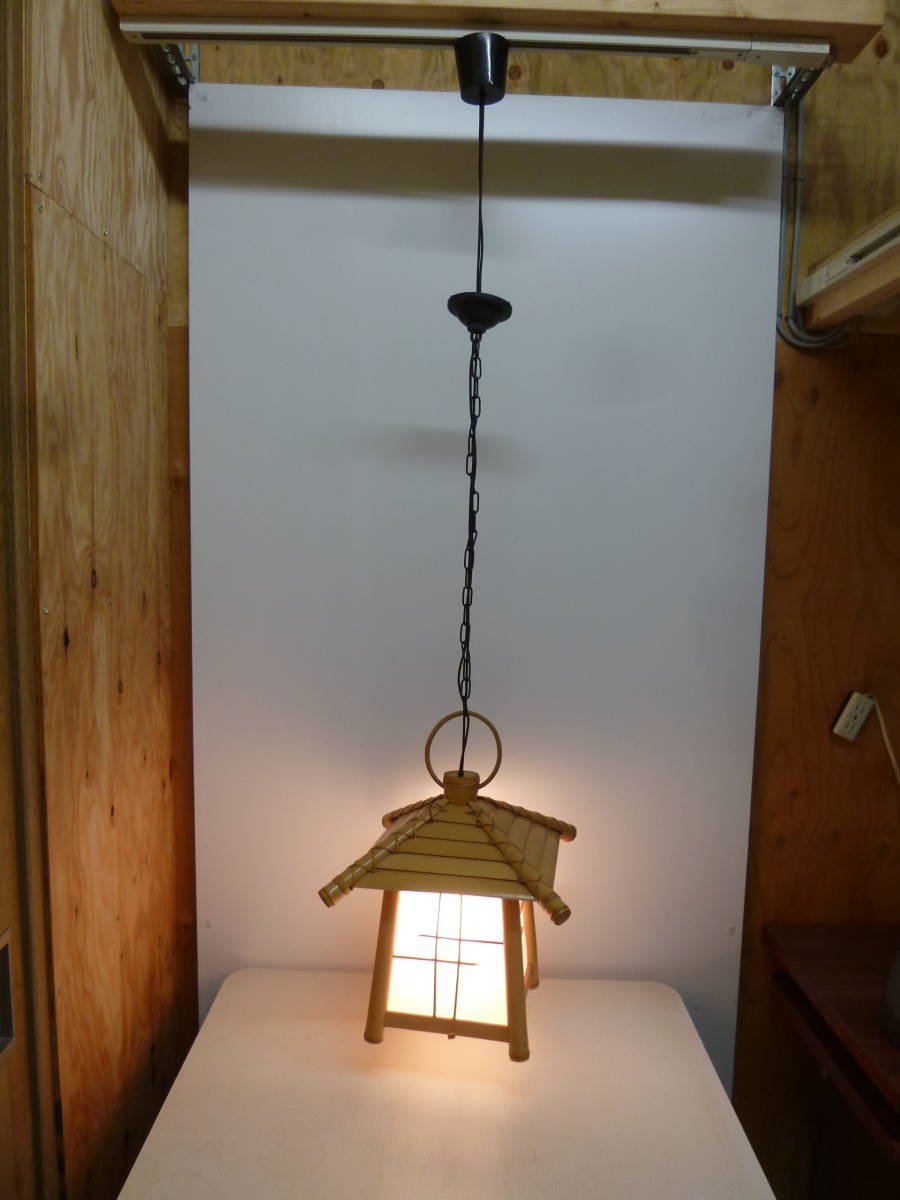 【5935】昭和レトロ 和モダン 吊り下げペンダントライト 54Wシリカ電球(新品)付き拍卖