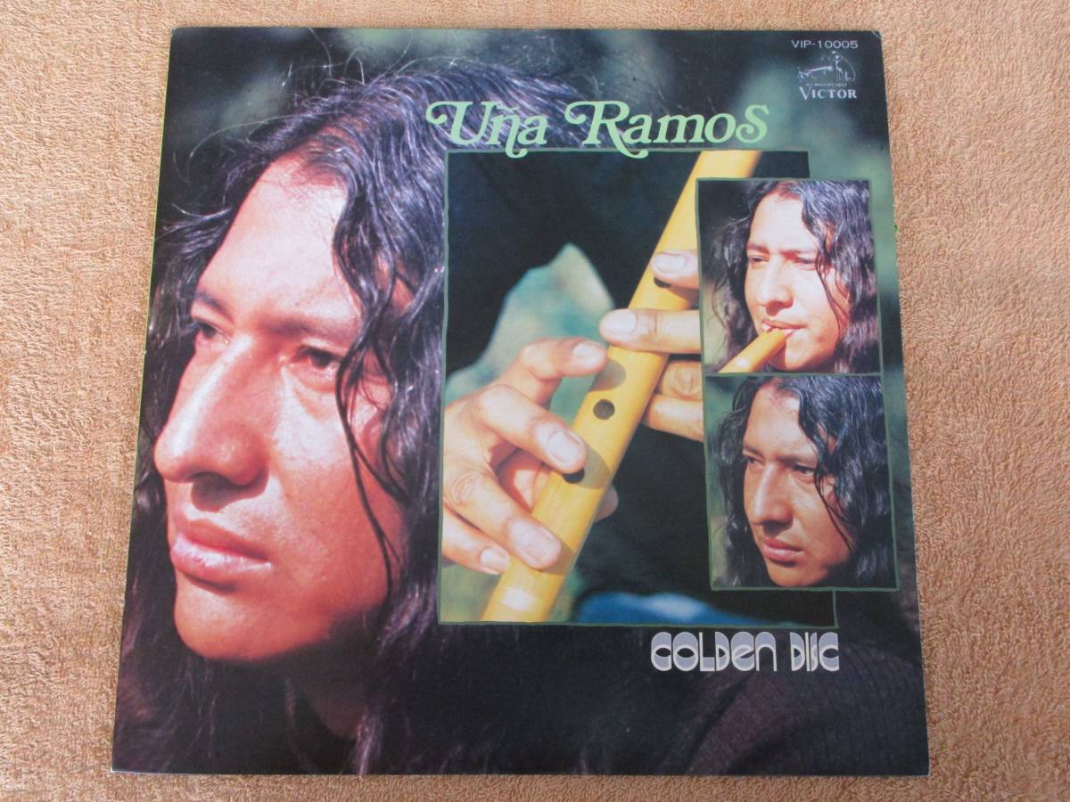 LP 国内盤 アルゼンチン音楽 フォルクローレ ウニャ・ラモス Una Ramos「ゴールデン・ディスク」(ビクター)拍卖