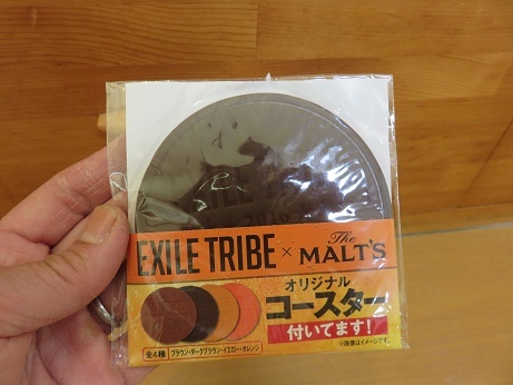 ★エグザイル★コースター拍卖