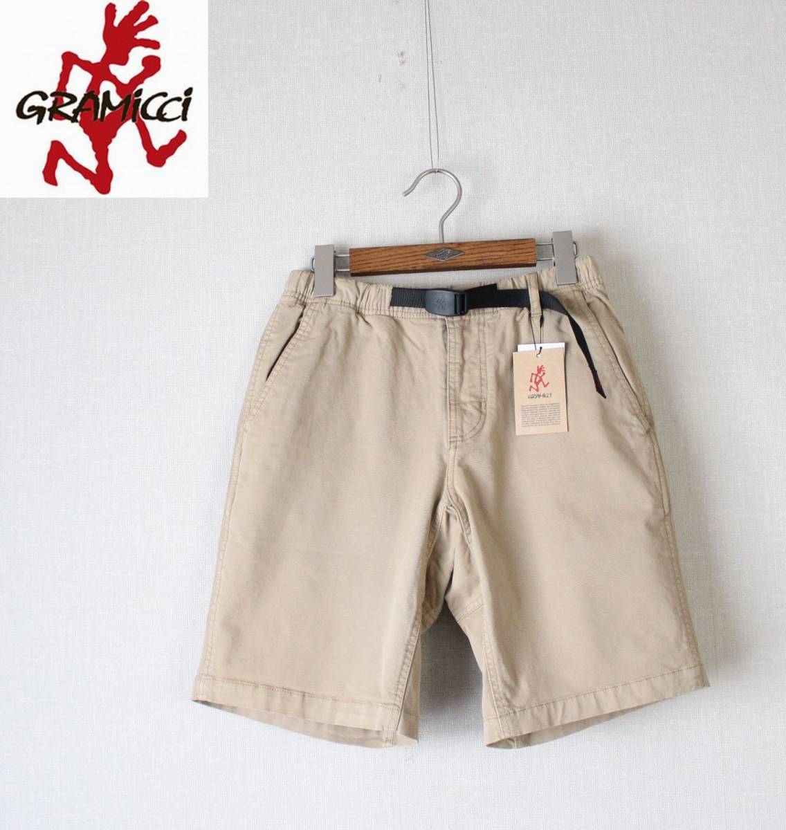 未使用【 GRAMICCI グラミチ 】コットン/ポリウレタン スタンダードショーツ Sサイズ ベージュ 8555-NOJ 定価\7,800+税 ショート パンツ拍卖