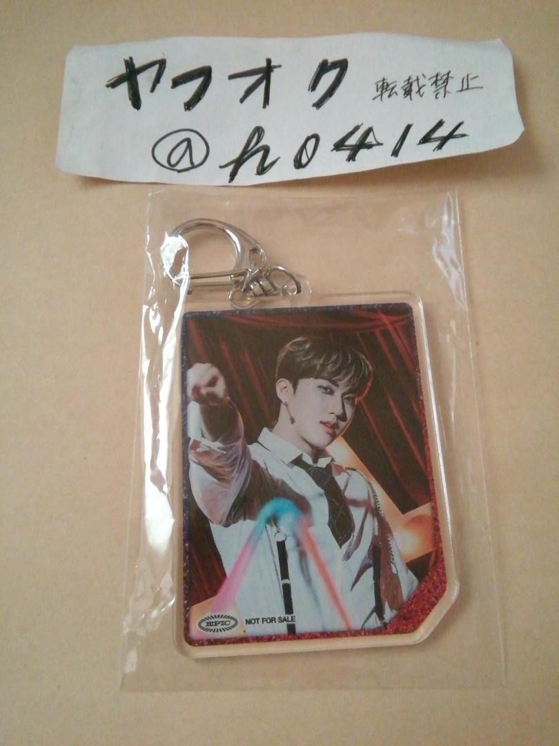 チャンビン 楽天ブックス スキズ CIRCUS Stray Kids Japan 2nd ミニアルバム アクリルキーホルダー 店舗特典 Changbin拍卖