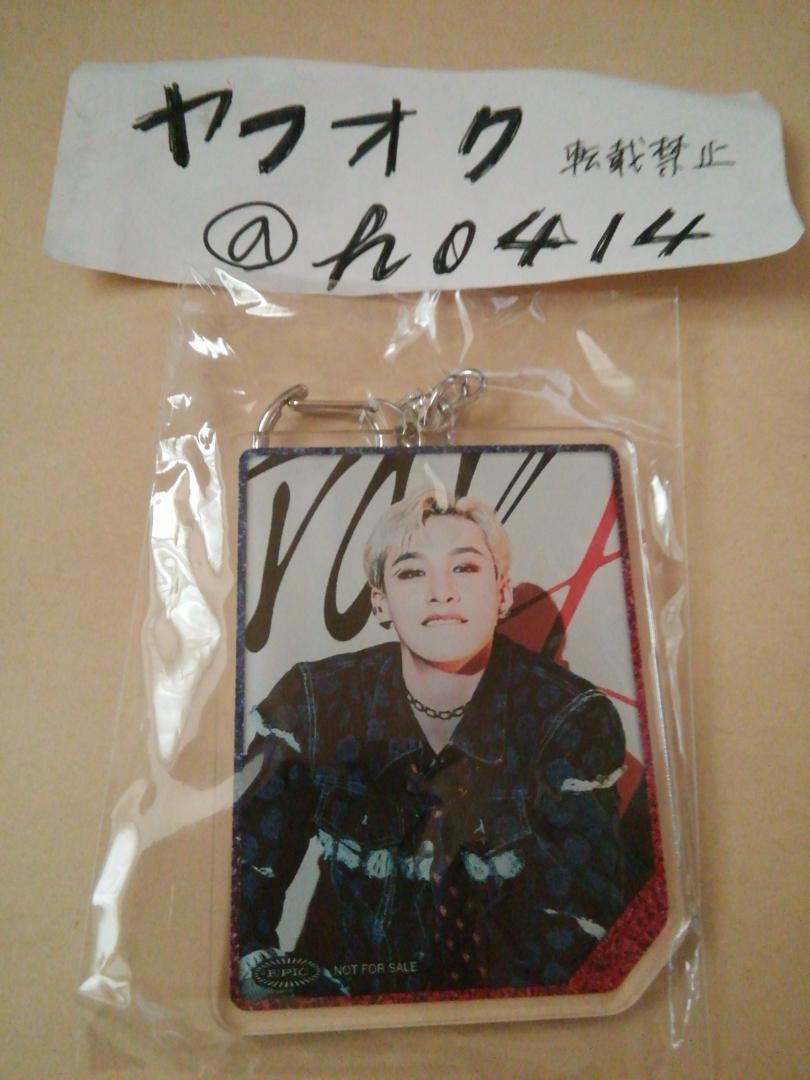 バンチャン 楽天ブックス スキズ CIRCUS Stray Kids Japan 2nd ミニアルバム Bang Chan アクリルキーホルダー 店舗特典拍卖