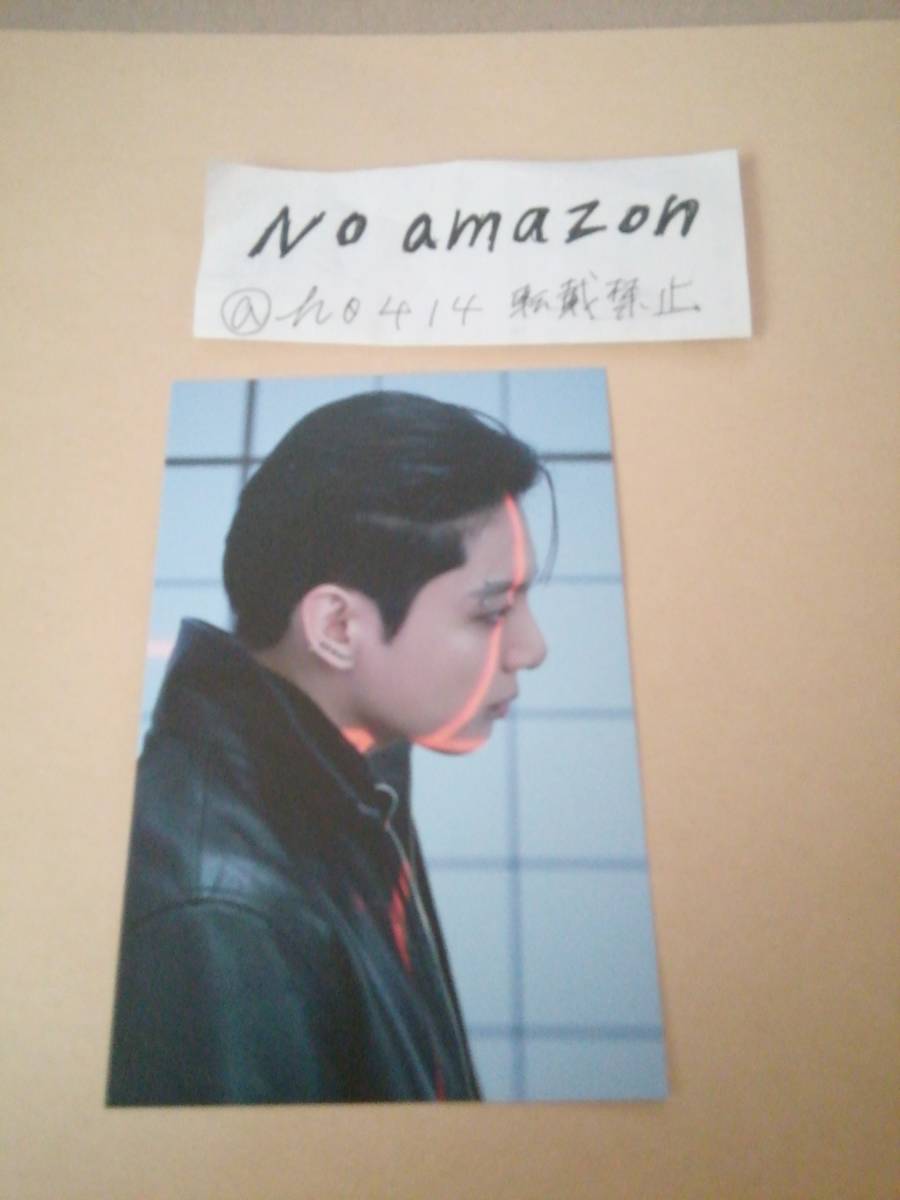 ジョングク ポストカード コンパクト盤 BTS Proof Anthology Album 防弾少年団 バンタン JUNG KOOK トレカ拍卖