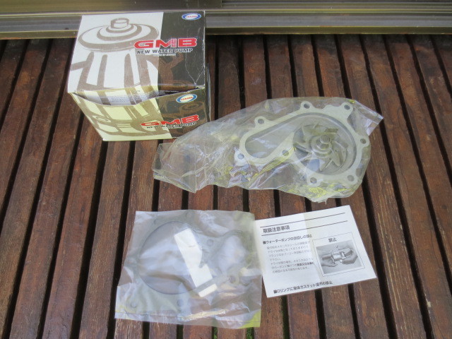日産 T30 X-トレイル Y11 AD ウィングロード P12 プリメーラ SB15 サニー ウォーターポンプ GMB製 GW N-76A 未使用品 拍卖
